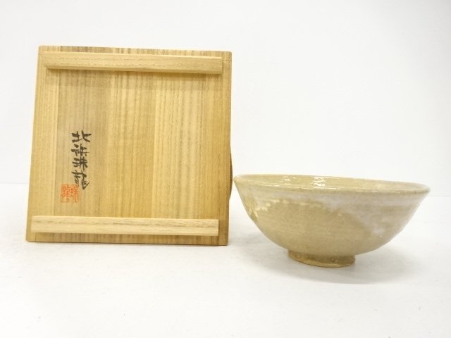 JAPANESE TEA CEREMONY / RYUSEI WARE / TEA BOWL CHAWAN